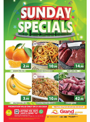 Sunday Blast - Grand Hyper Al Khail Mall