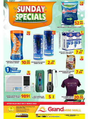 Sunday Blast - Grand Mini Mall