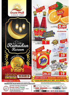 Ramadan Kareem Offers - Grand Mall Sharjah