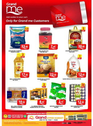 Grand Me Deals - Grand Hypermarket Jebel Ali