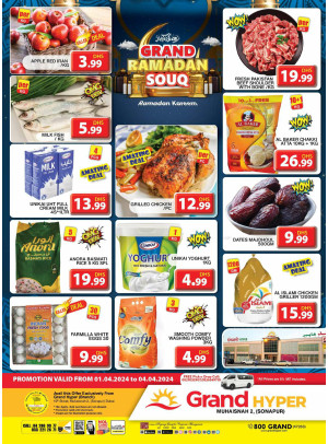 Grand Ramadan Souq - Grand Hyper Muhaisnah