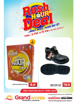 Rush Hour Deal - Grand Hyper Muhaisnah
