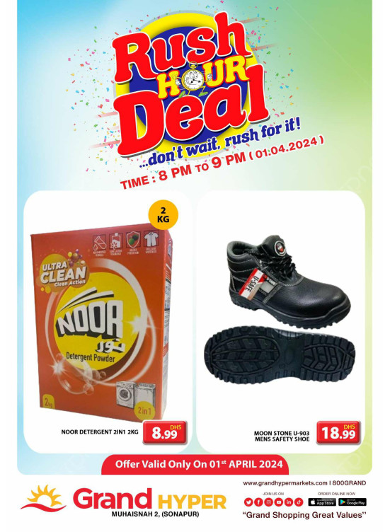 Rush Hour Deal - Grand Hyper Muhaisnah