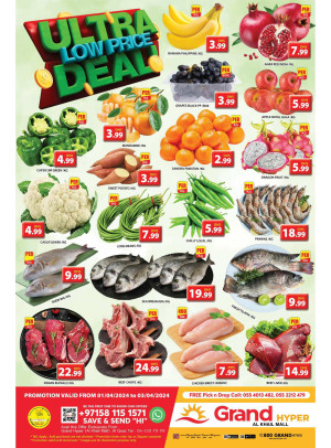 Ultra Low Price Deal - Grand Hyper Al Khail Mall