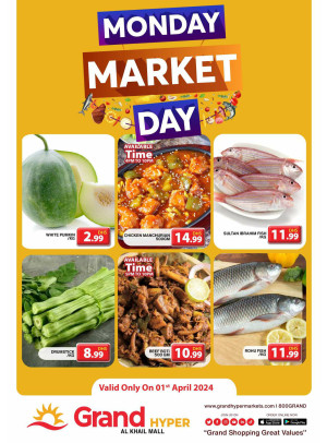 Pick of The Day - Grand Hyper Al Khail Mall