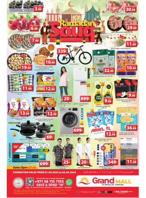Ramadan Souq - Grand Mall Sharjah