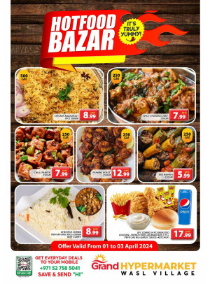 Hot Food Bazar - Wasl Village, Dubai