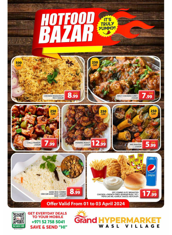 Hot Food Bazar - Wasl Village, Dubai