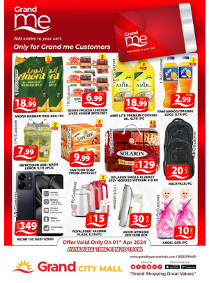 Grand Deals - Grand City Mall