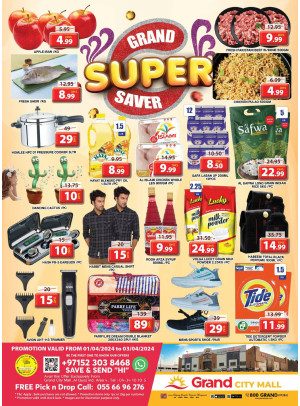 Grand Super Saver - Grand City Mall