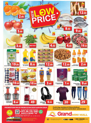 New Low Price - Grand Mini Mall