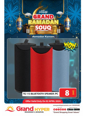 Grand Ramadan Souq - Grand Hyper Muhaisnah