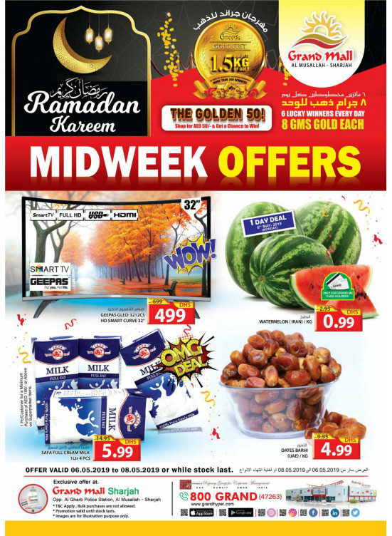 Midweek Offers - Grand Mall Sharjah