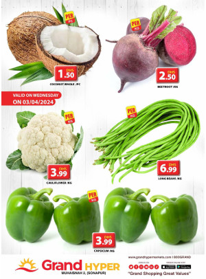 Veggie Wednesday - Grand Hyper Muhaisnah