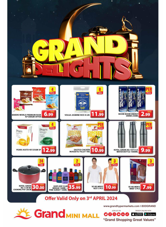 Grand Delights - Grand Mini Mall