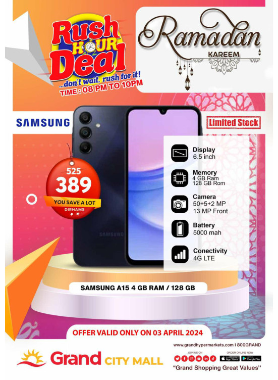Rush Hour Deal - Grand City Mall