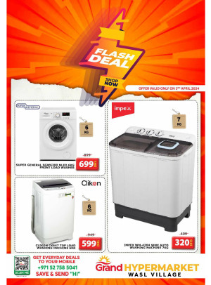 Wednesday Flash Deal - Wasl Village, Dubai