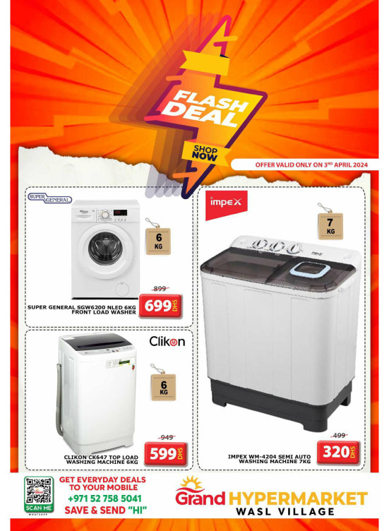 Wednesday Flash Deal - Wasl Village, Dubai