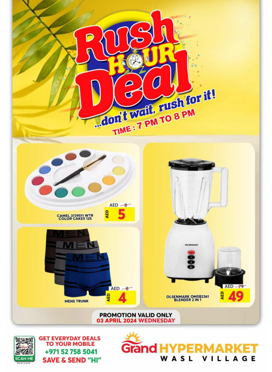 Wednesday Rush Hour Deal - Wasl Village, Dubai