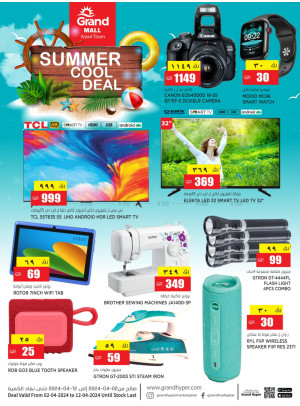 Summer Cool Deal - Asian Town