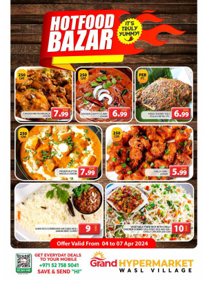 Hot Food Bazar - Wasl Village, Dubai