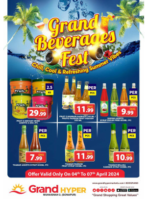 Grand Deals - Grand Hyper Muhaisnah