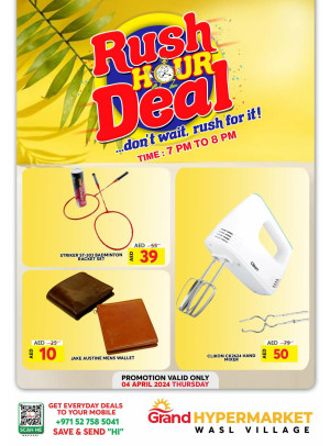 Thursday Rush Hour Deal - Wasl Village, Dubai
