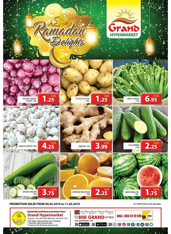 Ramadan Delights - Grand Shopping Mall