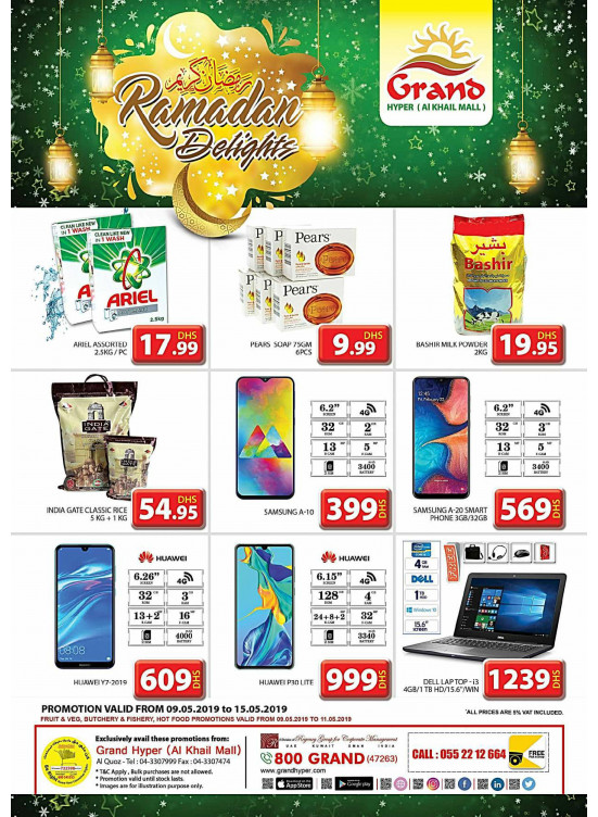 Ramadan Delights - Grand Hyper Al Khail Mall