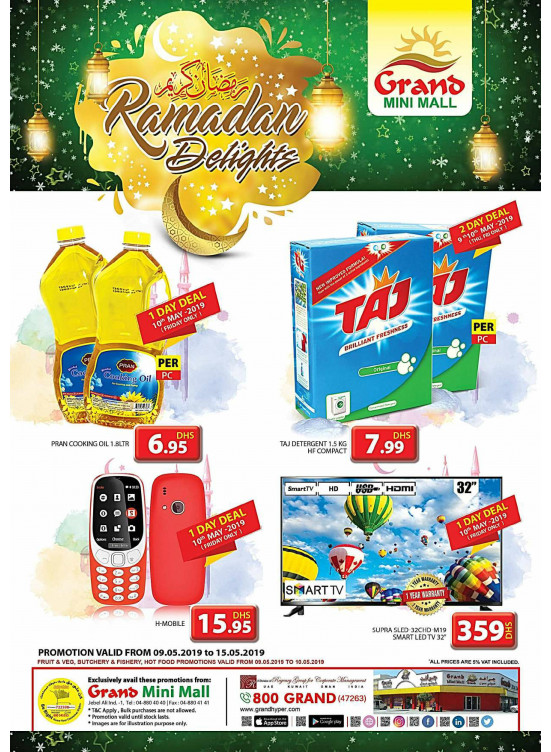 Ramadan Delights - Grand Mini Mall