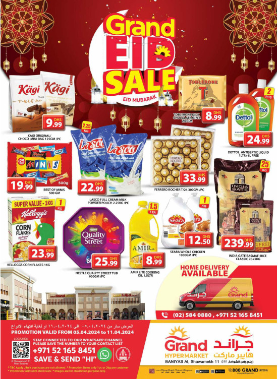 Grand Eid Sale - Baniyas, Abu Dhabi