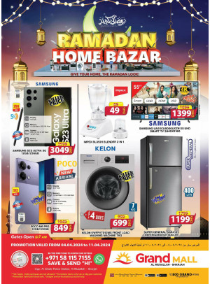 Ramadan Home Bazar - Grand Mall Sharjah