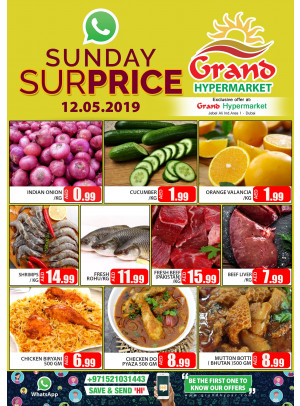 Sunday Surprice - Grand Hypermarket Jebel Ali