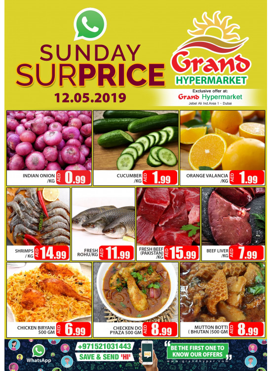 Sunday Surprice - Grand Hypermarket Jebel Ali