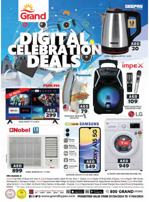 Digital Deals