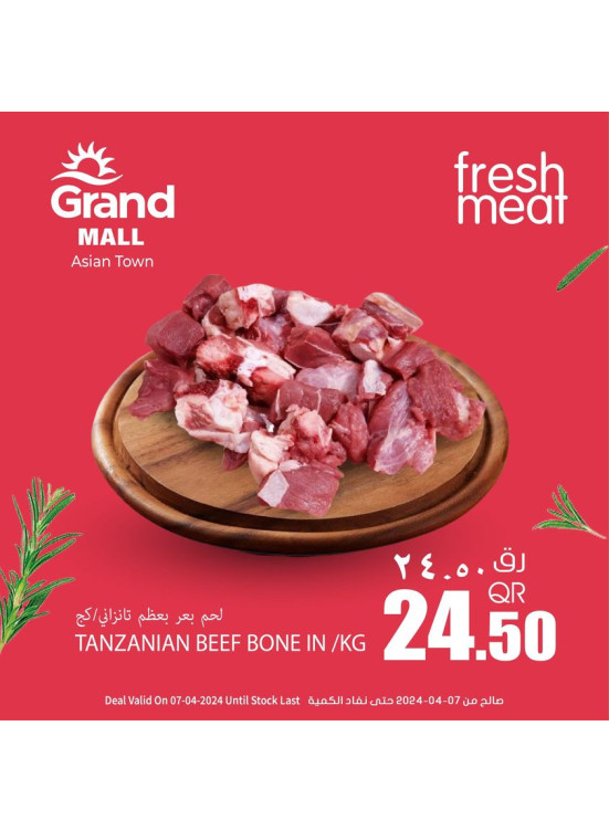Simply Fresh Deal - Asian Town