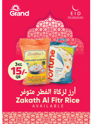 Zakat Al Fitr