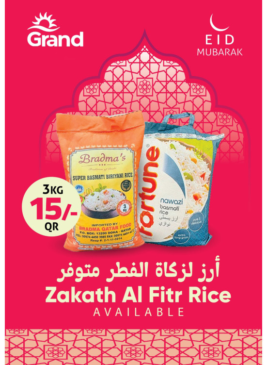 Zakat Al Fitr