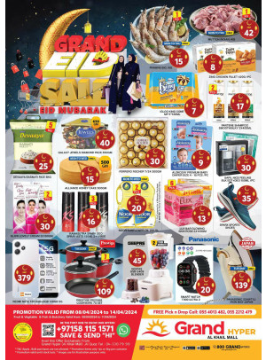 Grand Eid Sale - Grand Hyper Al Khail Mall