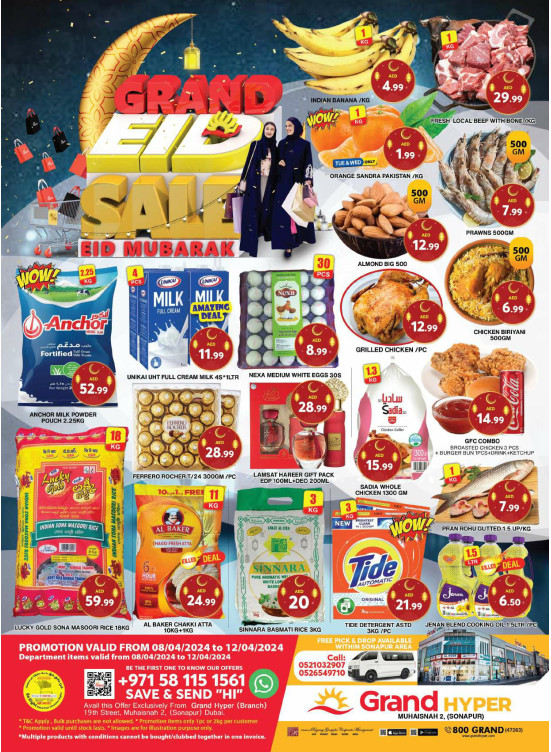 Grand Eid Sale - Grand Hyper Muhaisnah