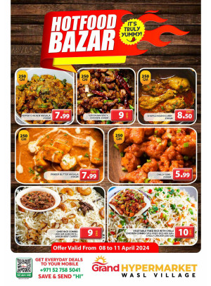 Hot Food Bazar - Wasl Village, Dubai