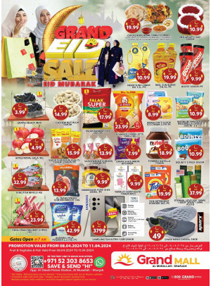 Grand Eid Sale - Grand Mall Sharjah