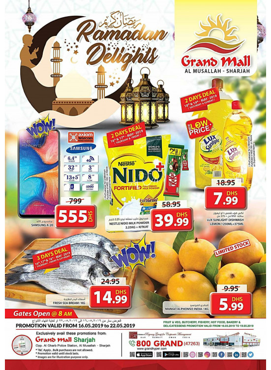Ramadan Delights - Grand Mall Sharjah