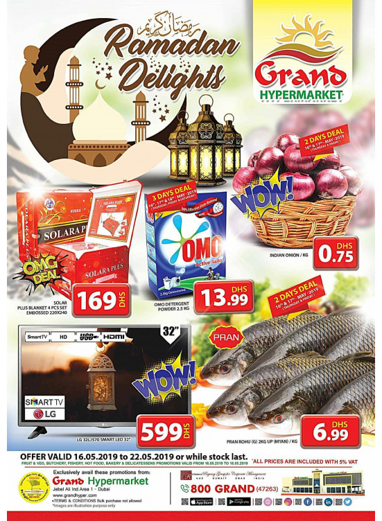 Ramadan Delights - Grand Hypermarket Jebel Ali