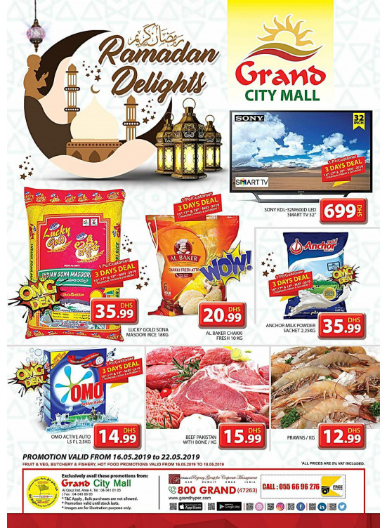 Ramadan Delights - Grand City Mall