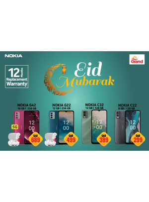 Eid Mubarak Deals