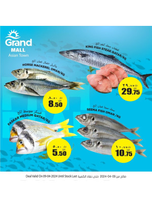 Fish Deal - Asian Town