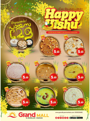 Happy Deals - Grand Mall Sharjah