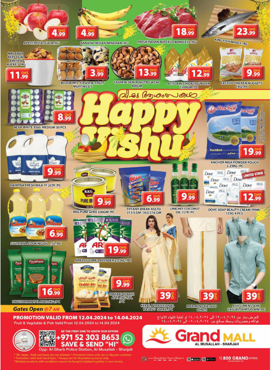 Weekend Deals - Grand Mall Sharjah