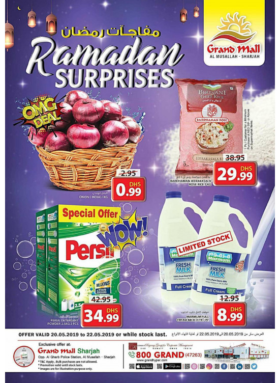 Ramadan Surprises - Grand Mall Sharjah